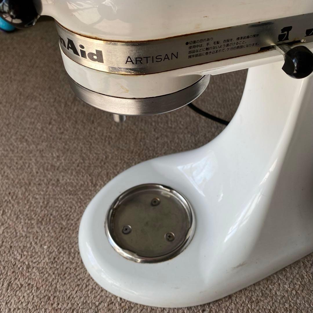 キッチンエイド　kitchenAid KSM150 （アルチザンシリーズ）