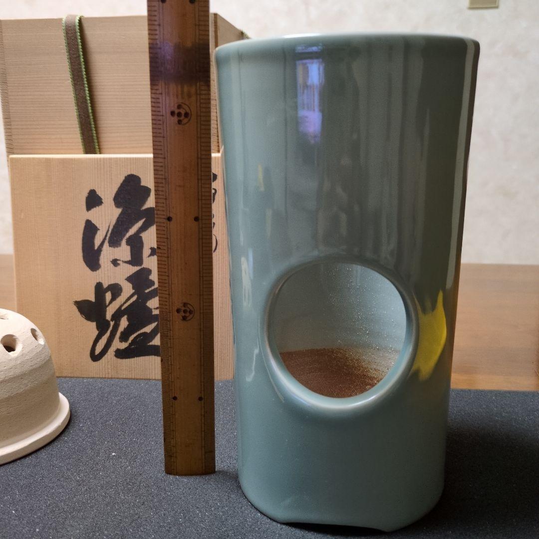 涼炉　御室焼き　和善作 箱付き