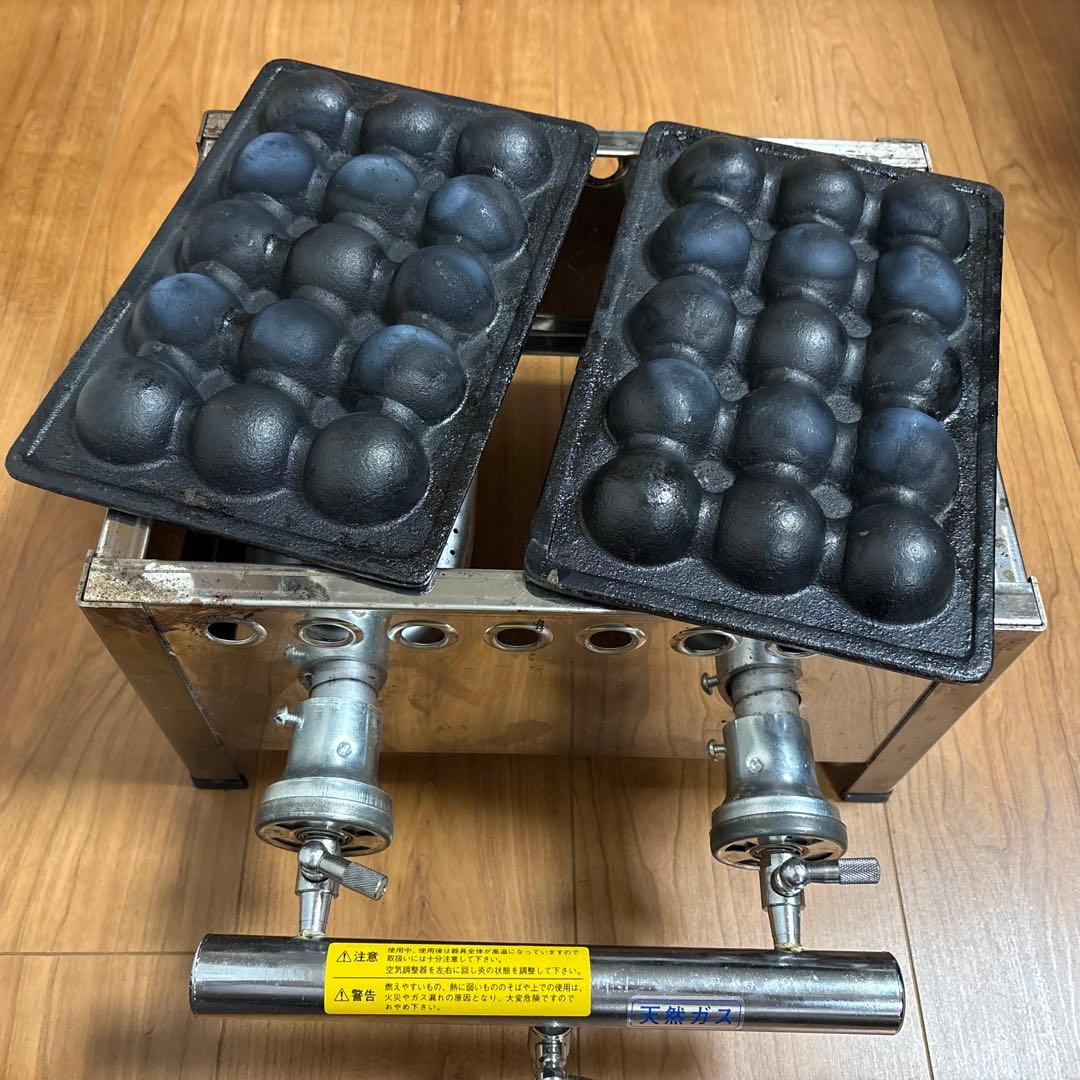 都市ガス　業務用たこ焼き器 ガスホース付き