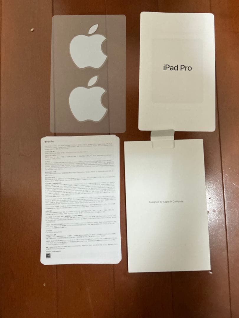 iPadPro第三世代 (12.9インチ) 1TB とApple Pencil