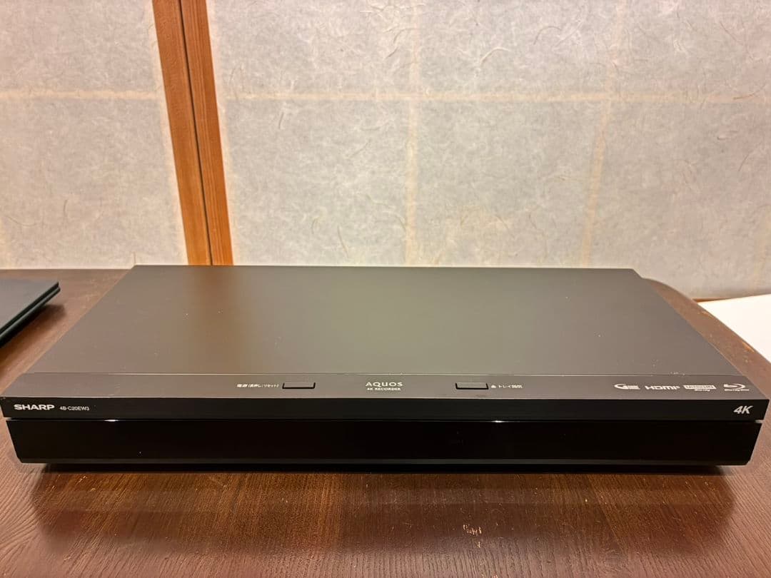 新品未使用品 SHARP AQUOS 4B-C20EW3