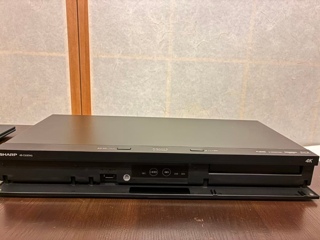 新品未使用品 SHARP AQUOS 4B-C20EW3