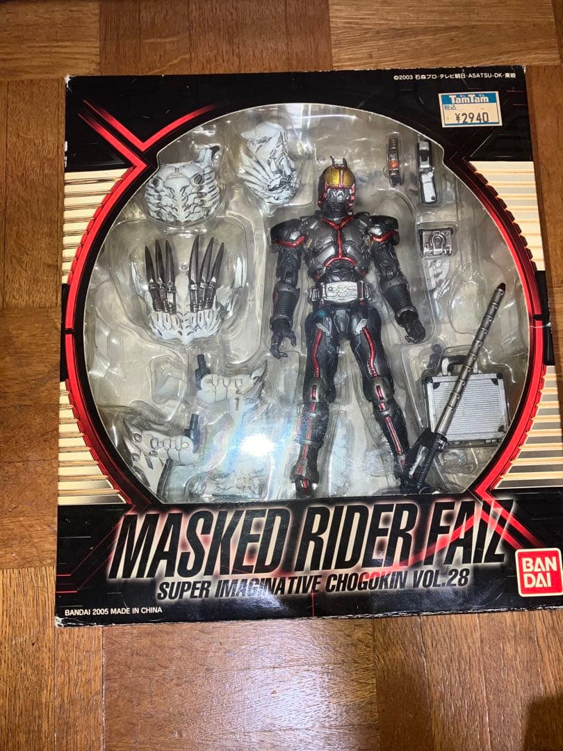 仮面ライダーシリーズ　SICセット売り　まとめ売り