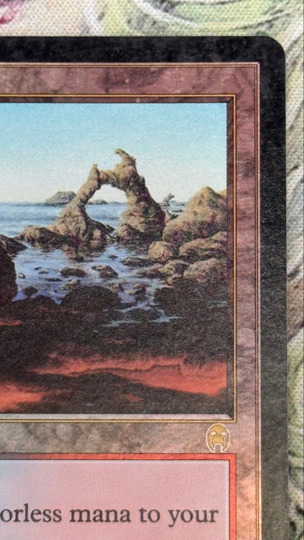 MTG シヴの浅瀬/Shivan Reef APC 英語foil