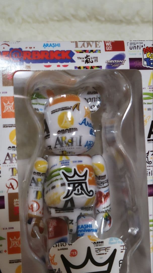 嵐/メンカラ?ベアブリック/5個セット