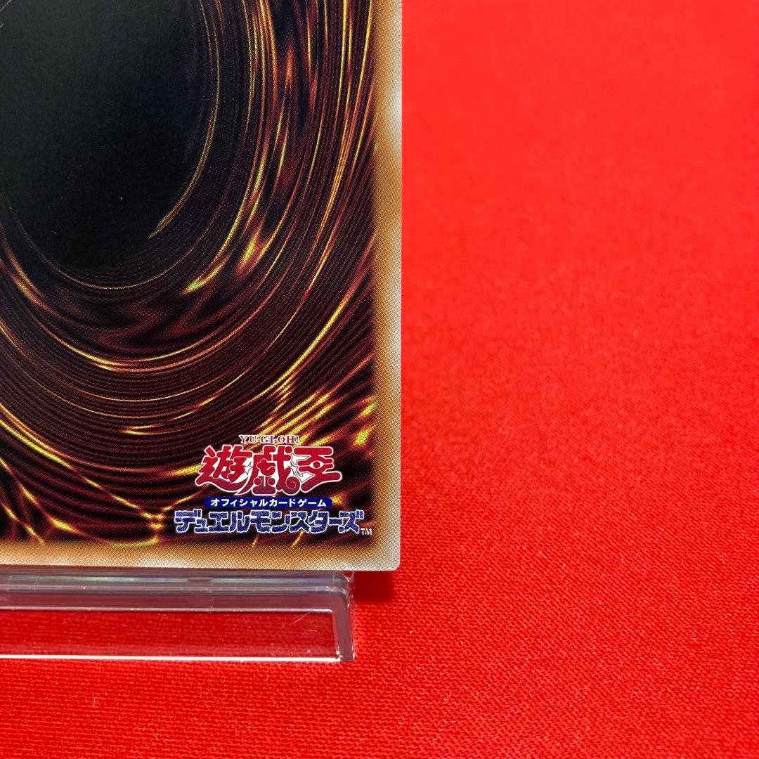 遊戯王　青眼の白龍 NYC1-JP001 日本郵便 切手 25thSE
