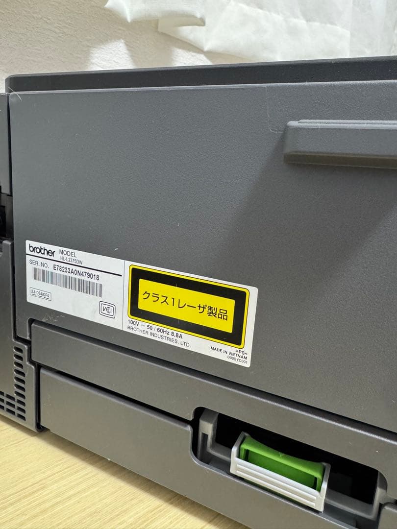 brother HL-L2350DW レーザープリンター 本体