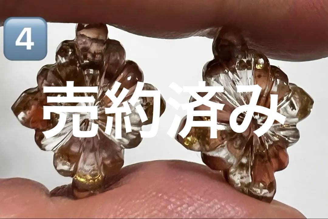 ガーネット　金箔入り　トリプレット　ローゼンジカービング　14kgf ピアス