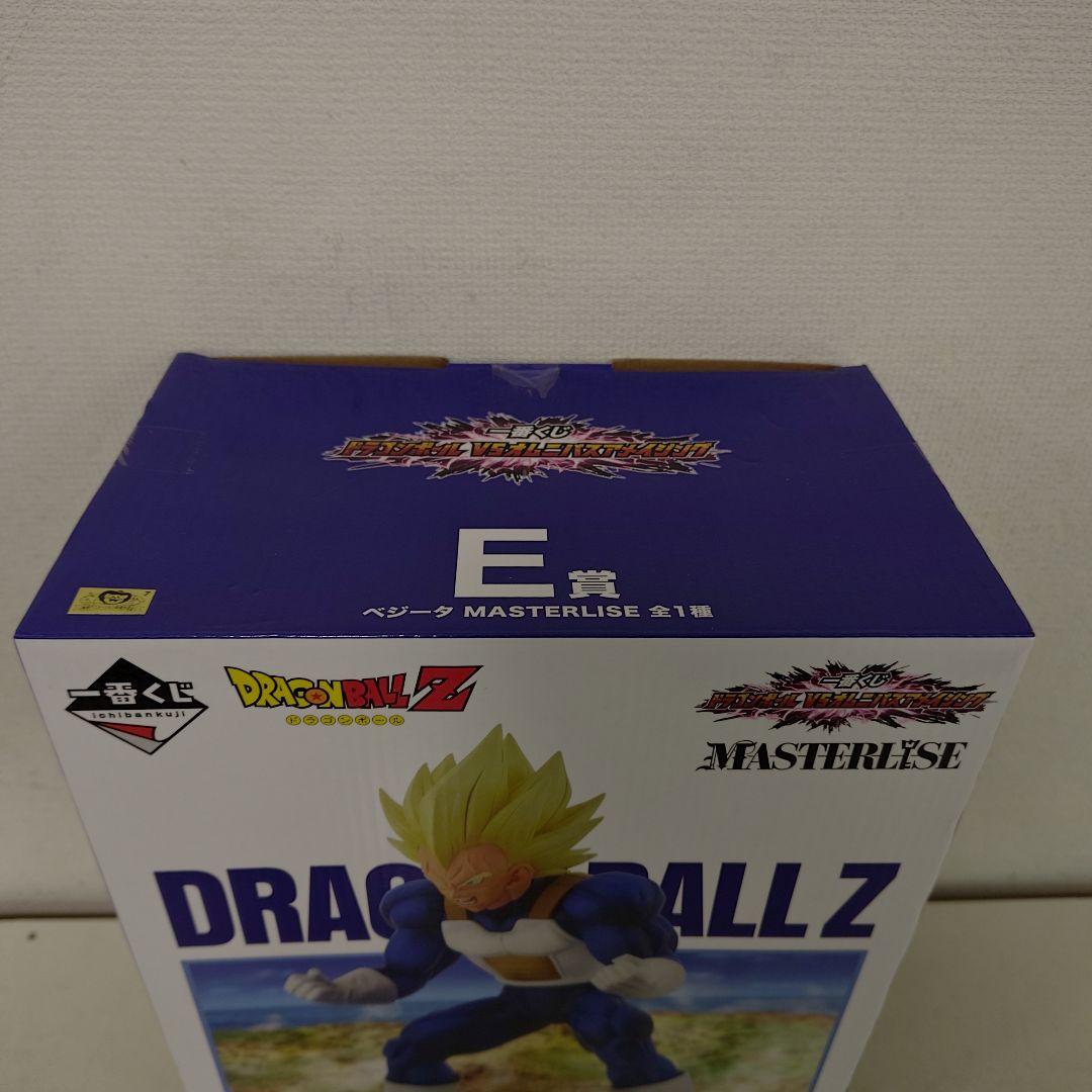 ドラゴンボール 一番くじ VSオムニバスアメイジング ベジータ E賞