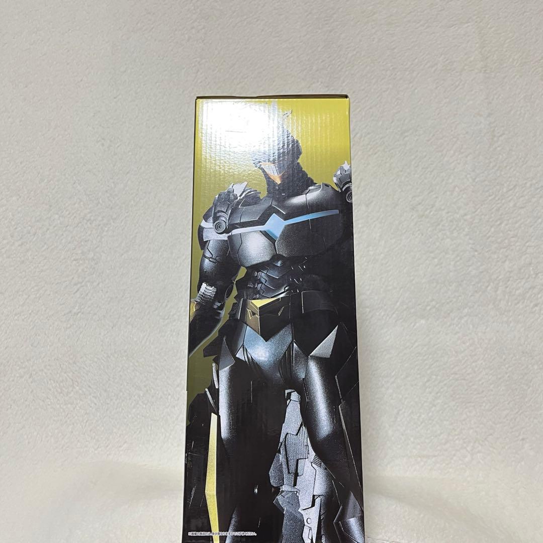 【新品未開封】ヒロアカ 一番くじ 紡ぐ力 ラストワン賞 アーマードオールマイト