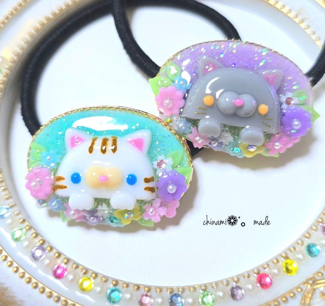 レジンヘアゴム ひょっこりシリーズ