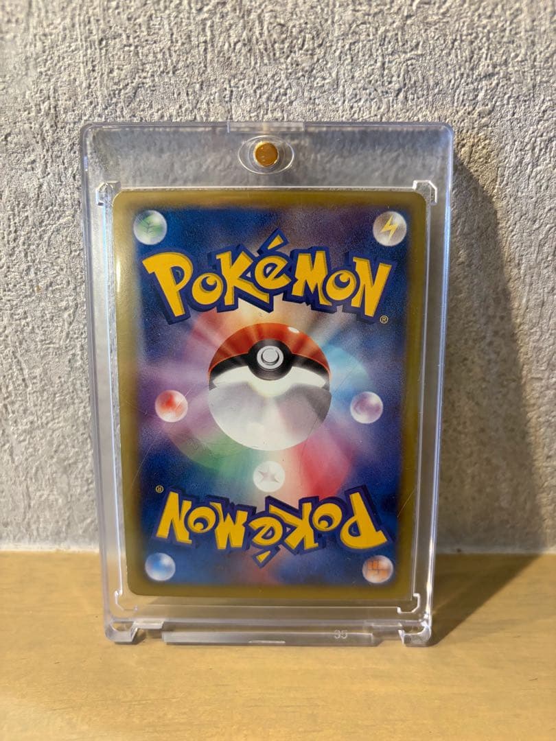 極美品　レックウザ P [BW-P 144/BW-P] PSA10相当早い者勝ち