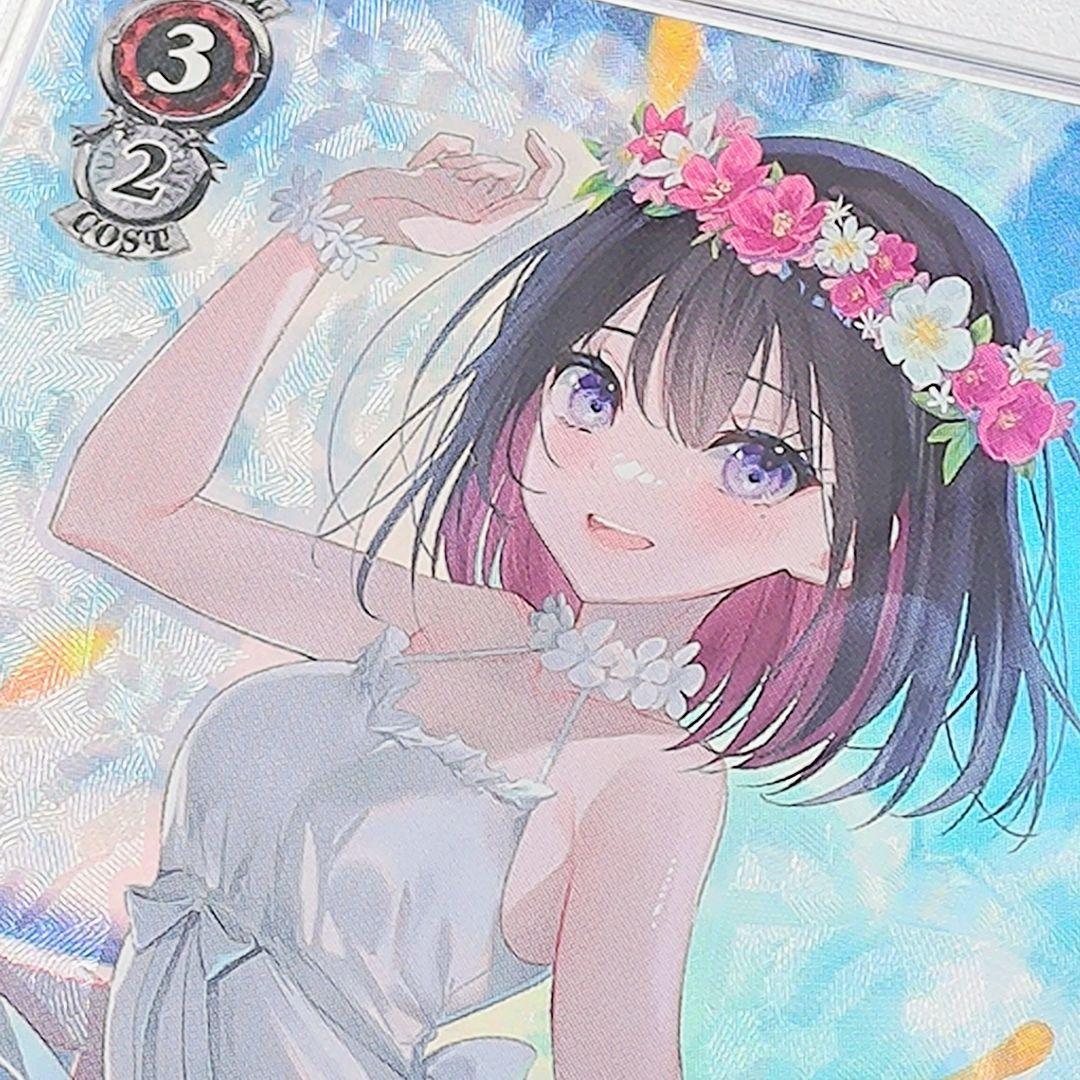 PSA10 海辺の街でキミと AZKi SR FOIL ホロライブ