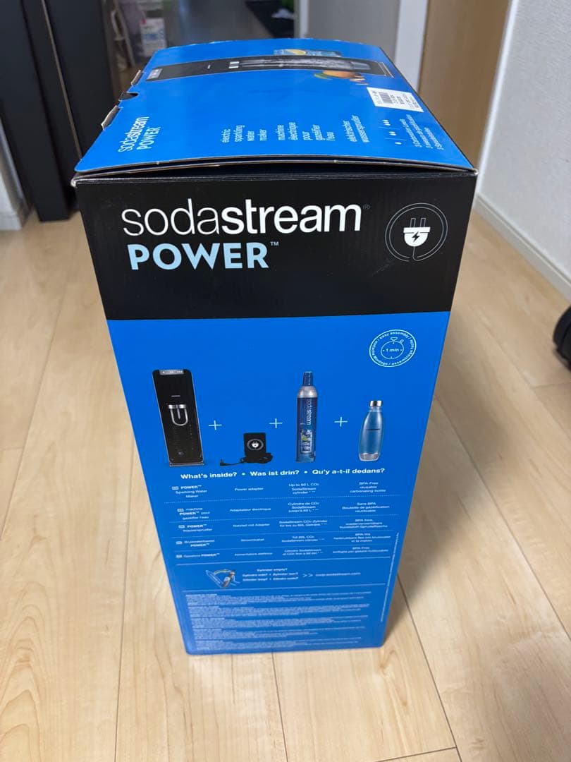 ソーダストリームパワー