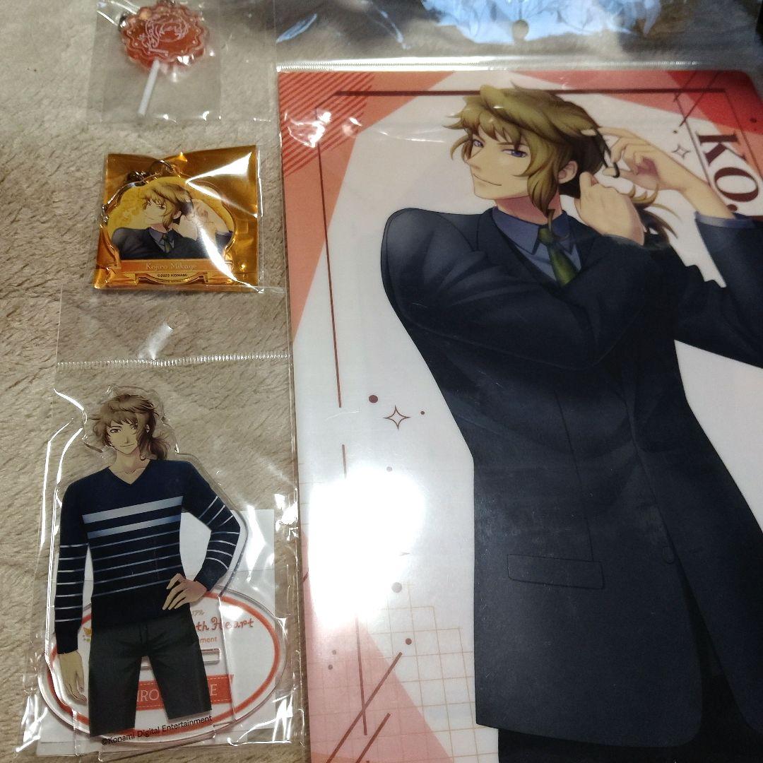 ときメモgs　御影小次郎セット