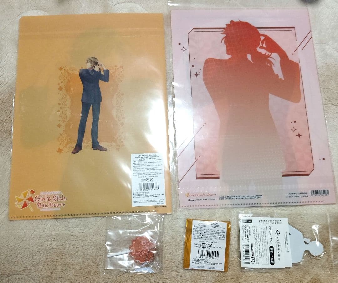 ときメモgs　御影小次郎セット