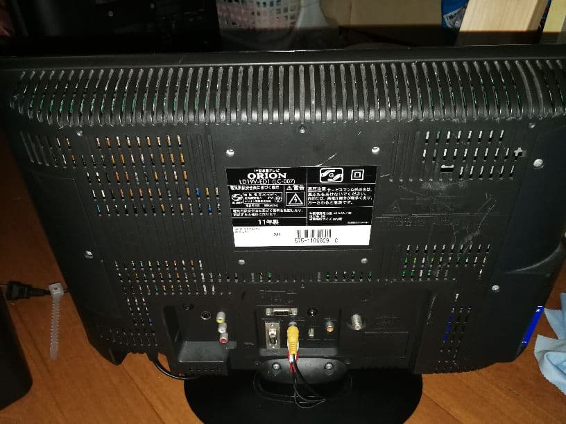 液晶TV