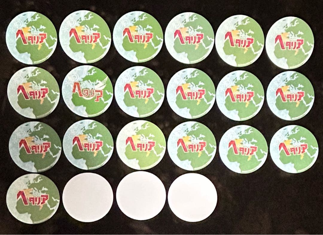 ヘタリア コースター 22枚 アニメイト 特典 まとめ売り