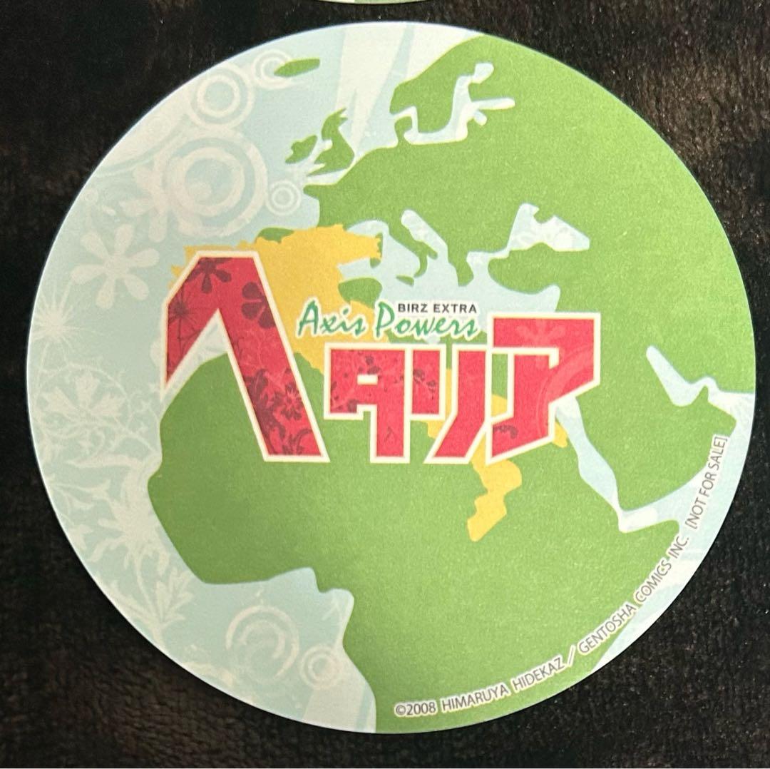 ヘタリア コースター 22枚 アニメイト 特典 まとめ売り