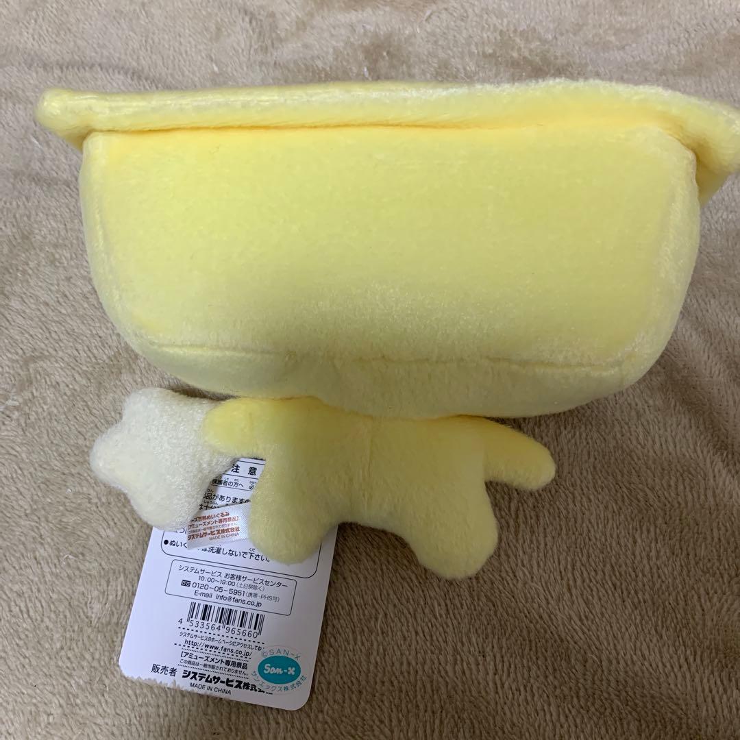 サンエックス　チーズ一家　ぬいぐるみ