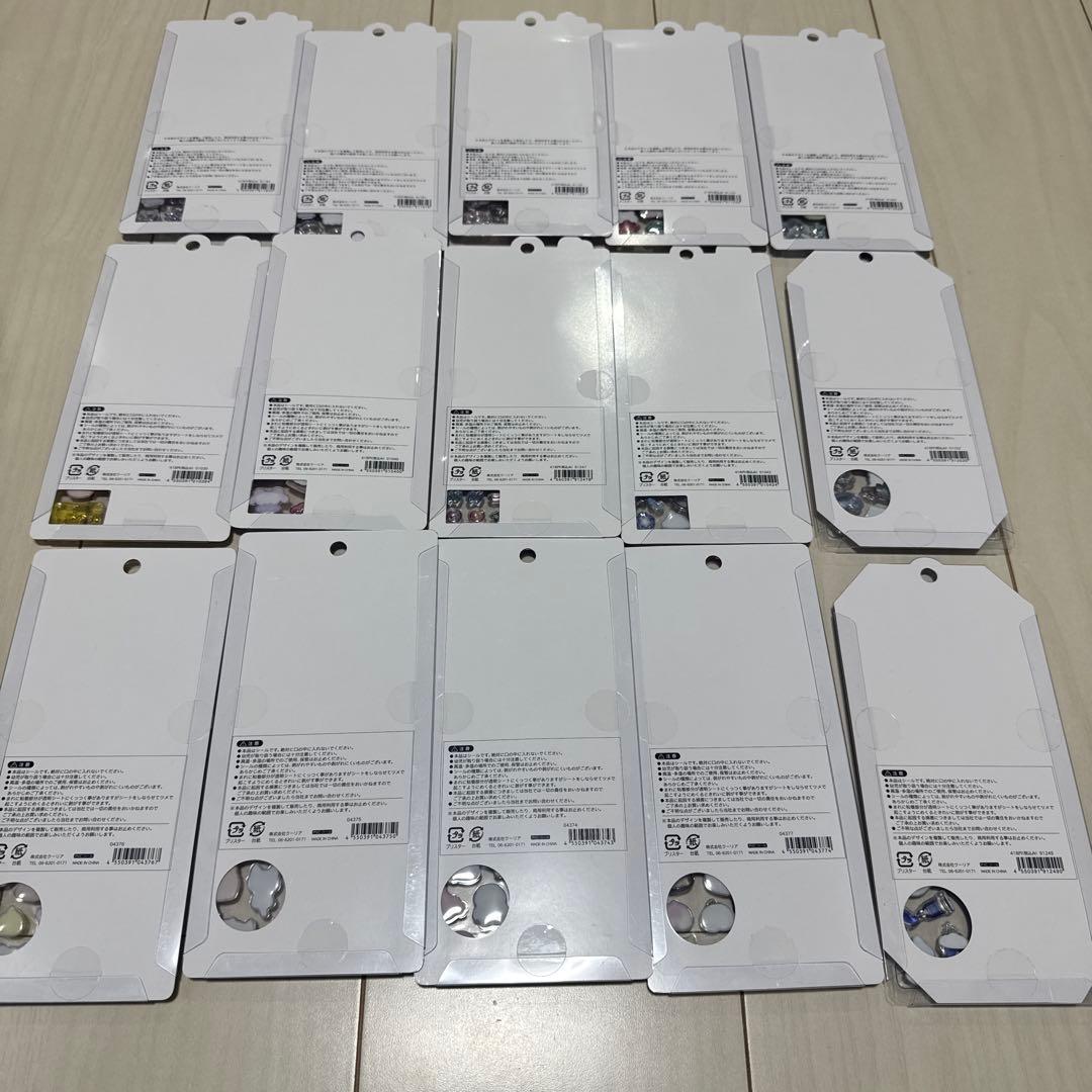 オリジナル　イオン限定　ボンドロ