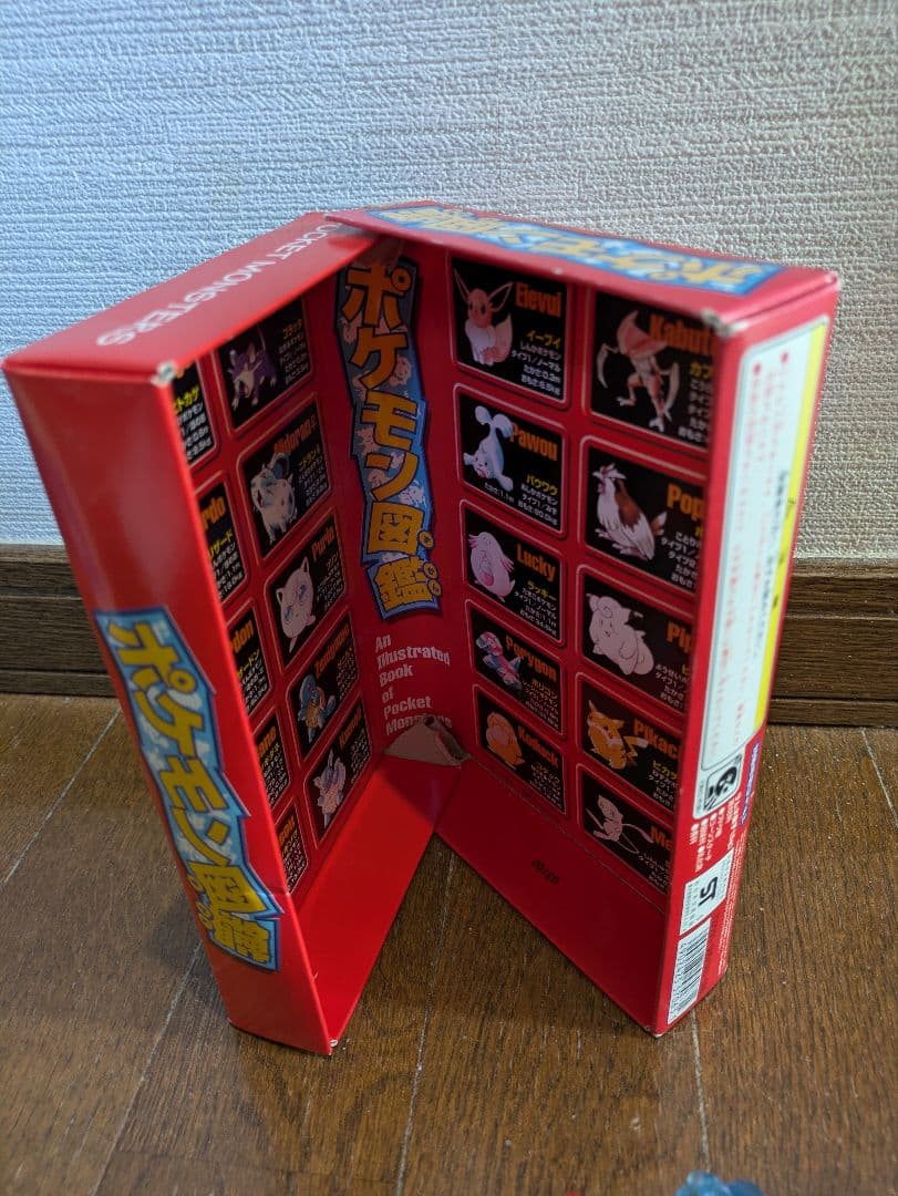 ポケモン　フィギュア　1997年製　まとめ売り　[送料無料]