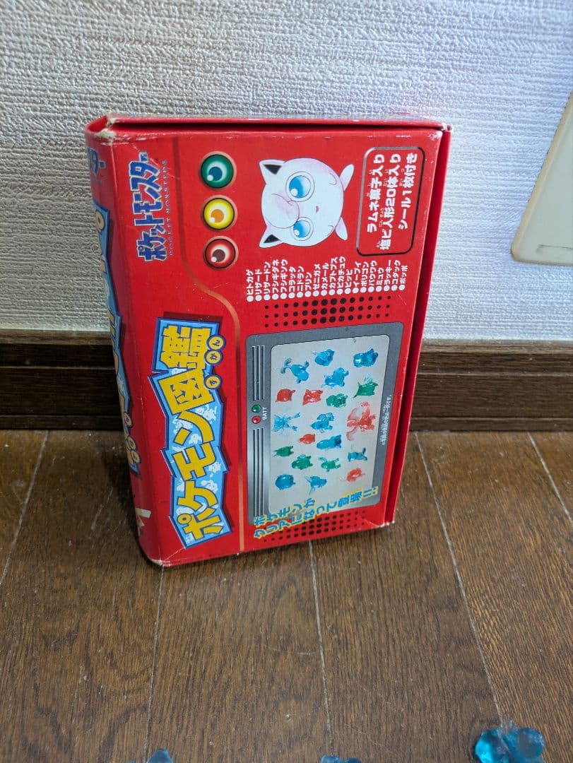 ポケモン　フィギュア　1997年製　まとめ売り　[送料無料]