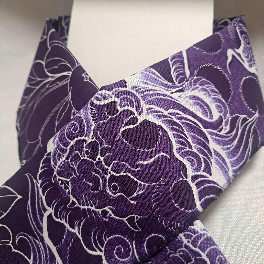 唐獅子牡丹　半衿　ハンドメイド　生地　仕付けしやすい芯付き　紫