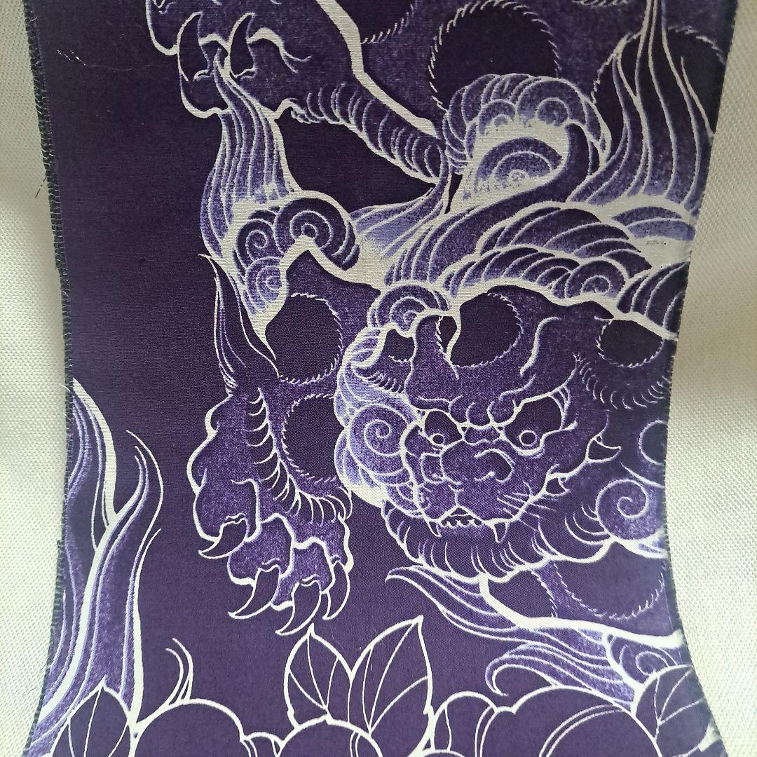 唐獅子牡丹　半衿　ハンドメイド　生地　仕付けしやすい芯付き　紫
