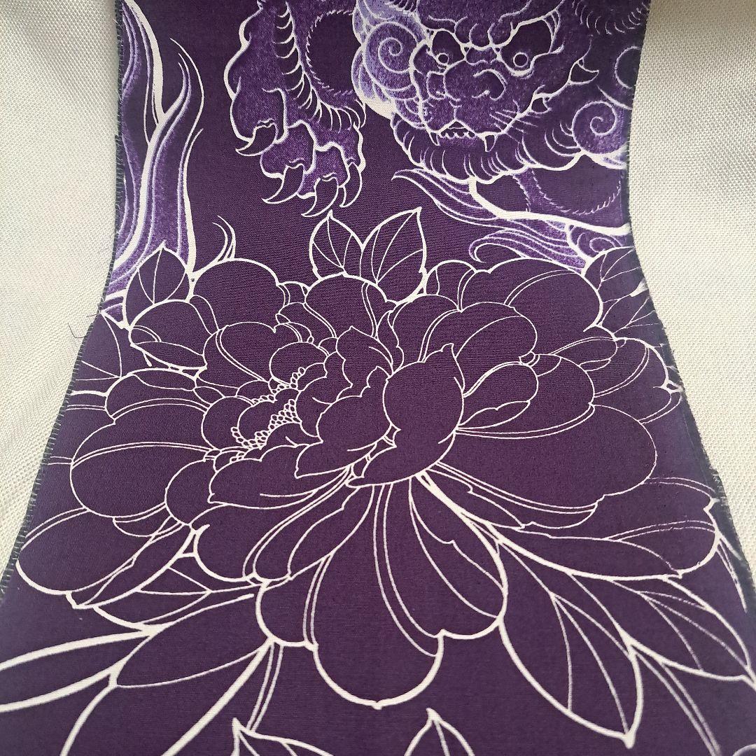唐獅子牡丹　半衿　ハンドメイド　生地　仕付けしやすい芯付き　紫
