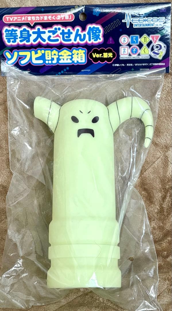 まちカドまぞく サポーター TシャツM + ごせん像 貯金箱 + キャラハンガー