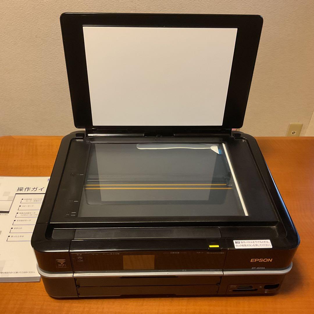 EPSON カラリオ　プリンター EP803A ジャンク品　匿名配送