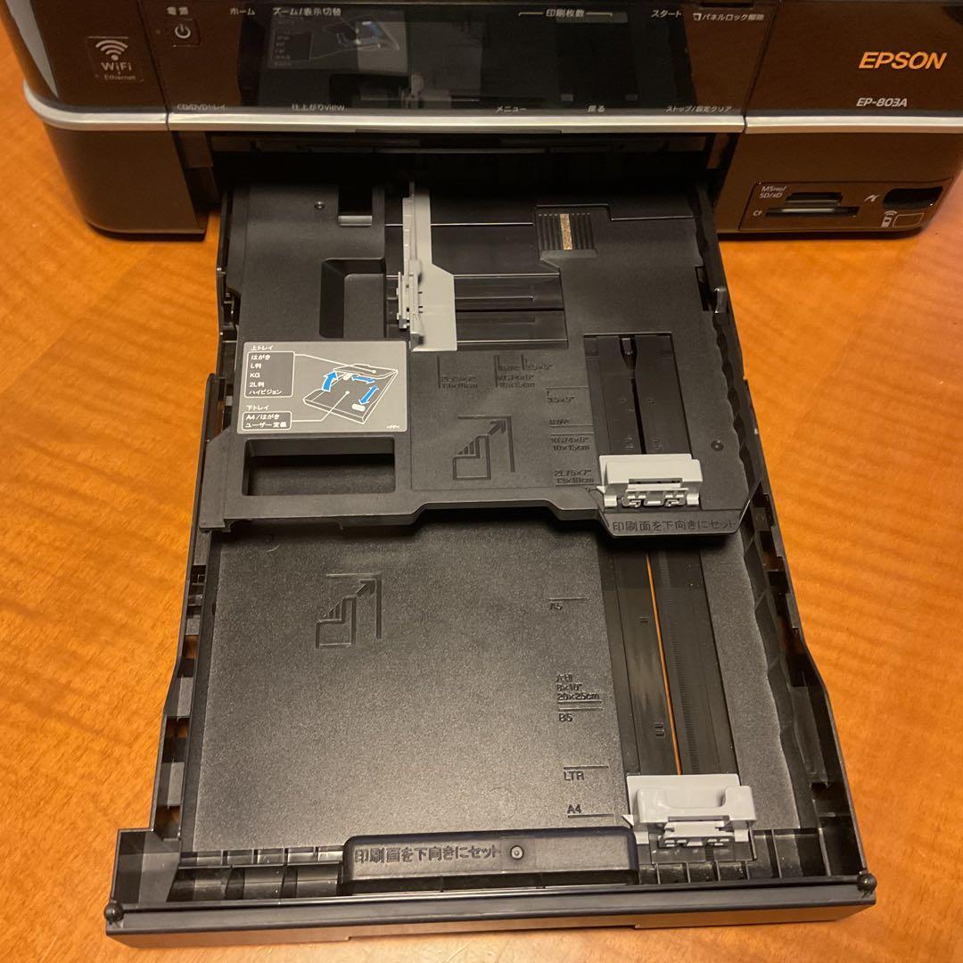 EPSON カラリオ　プリンター EP803A ジャンク品　匿名配送