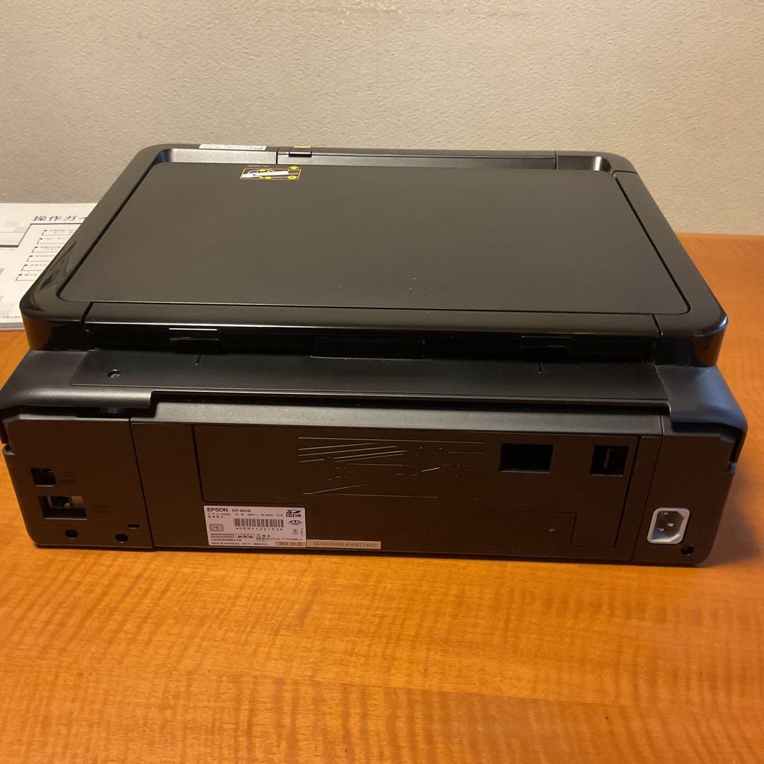 EPSON カラリオ　プリンター EP803A ジャンク品　匿名配送