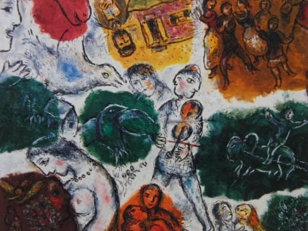 マルク・シャガール 34、希少画集画、新品額装付