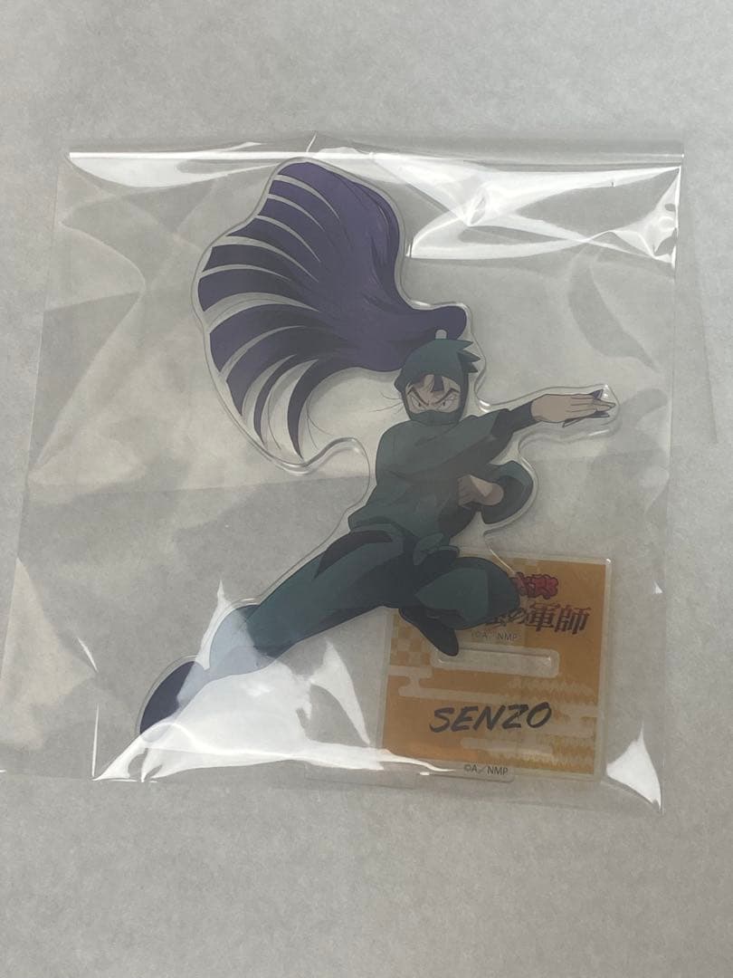 忍たま乱太郎/最強の軍師/特典アクリルスタンド