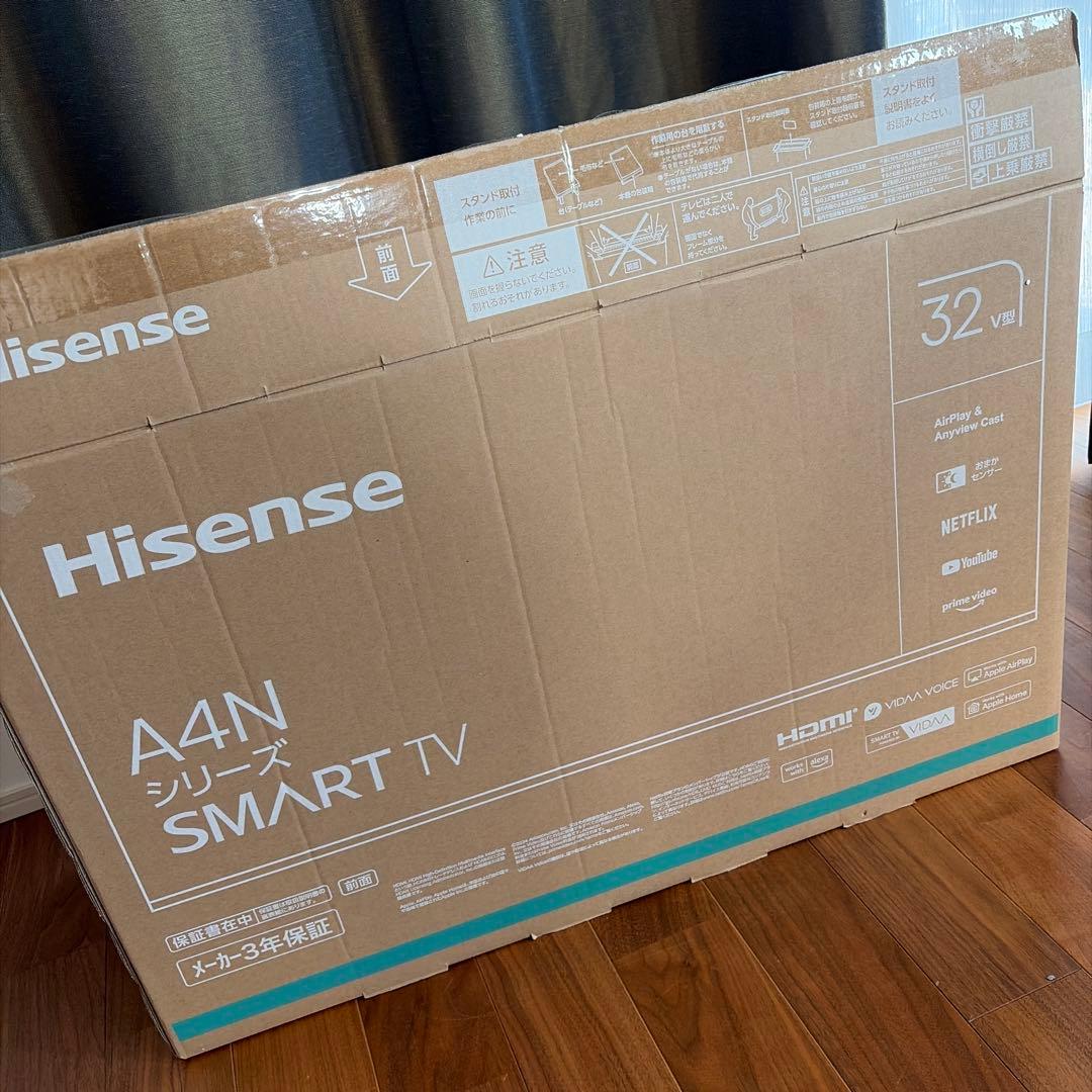 ハイセンス　テレビ
