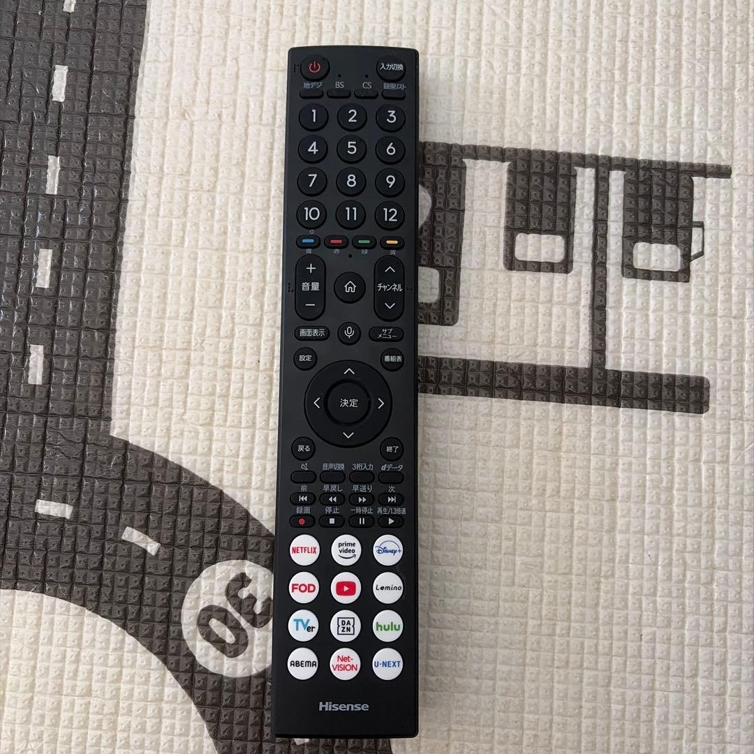 ハイセンス　テレビ