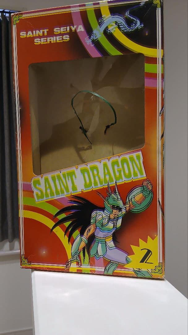 無版権　パチ　聖闘士星矢　ドラゴン紫龍　ソフビ　当時物　台湾製