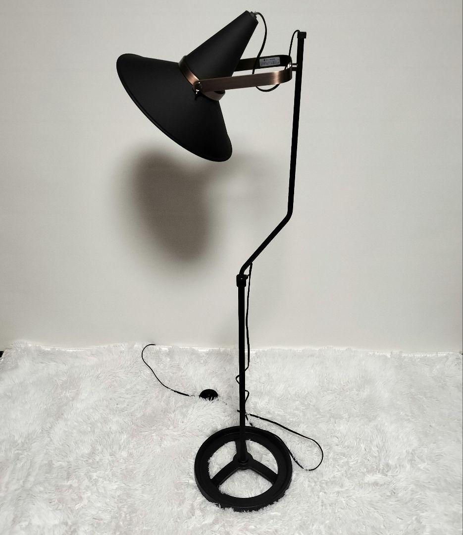 美品 DI CLASSE フロア ライト ランプ Studio D ディクラッセ