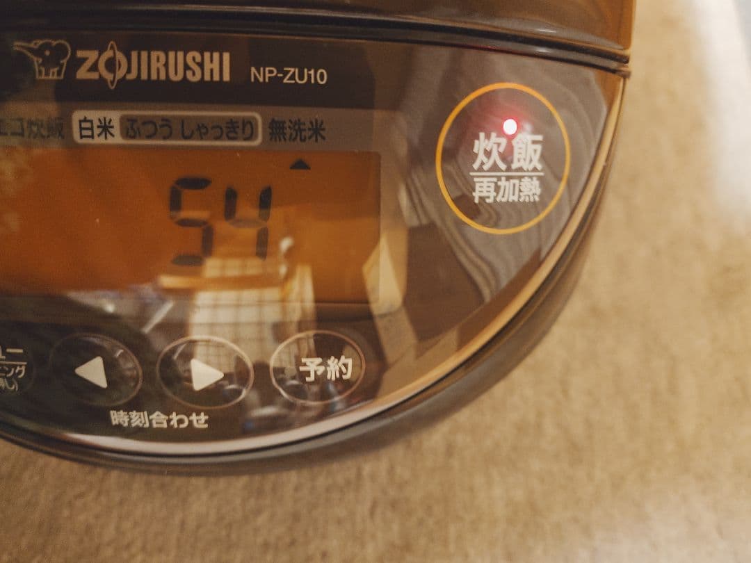 象印 NP-ZU10 炊飯器 黒　2022年製