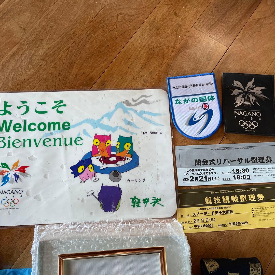 長野オリンピックグッズ　いろいろ