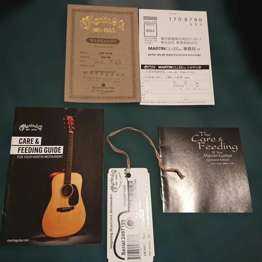 【訳アリ】Martin DJR-10-02 ドレッドノートジュニア