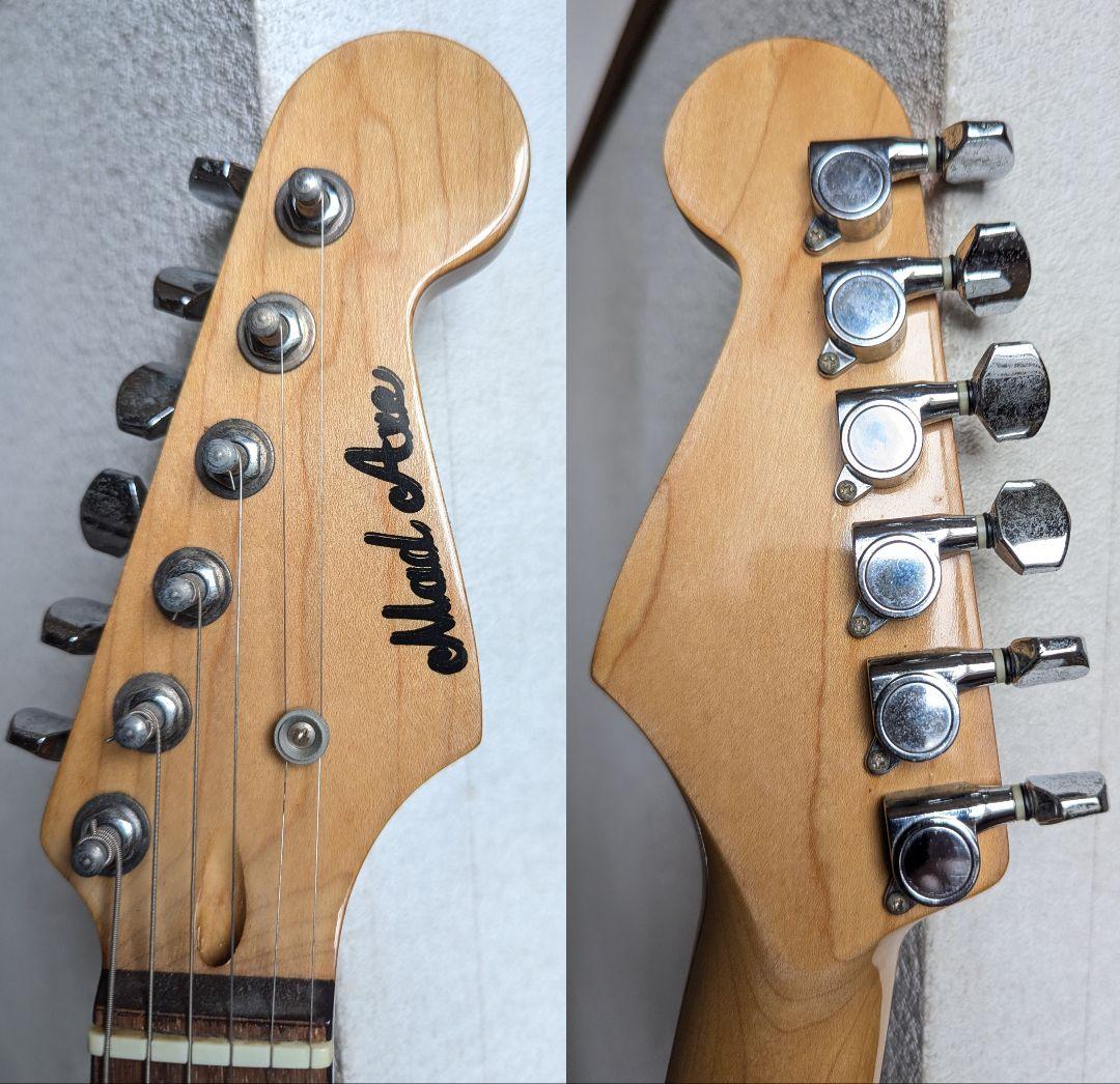 値下げ！「Mad Axe」かなり状態良いです