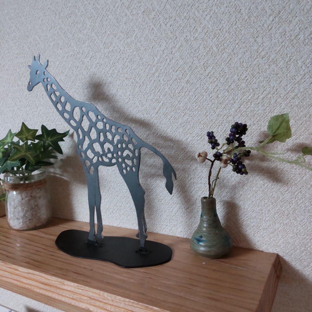 壁飾り　アイアンウォールデコ　インテリア　キリン　ハンドメイド