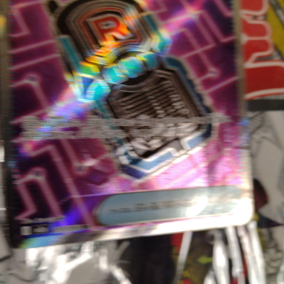 エラーカード　魂抜け　レリーフズレ　ロケット団のレシーバー　ポケモンカード