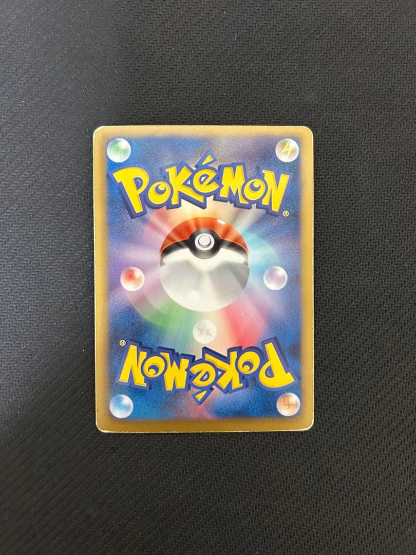 BW8 ダストダス 056/051 UR