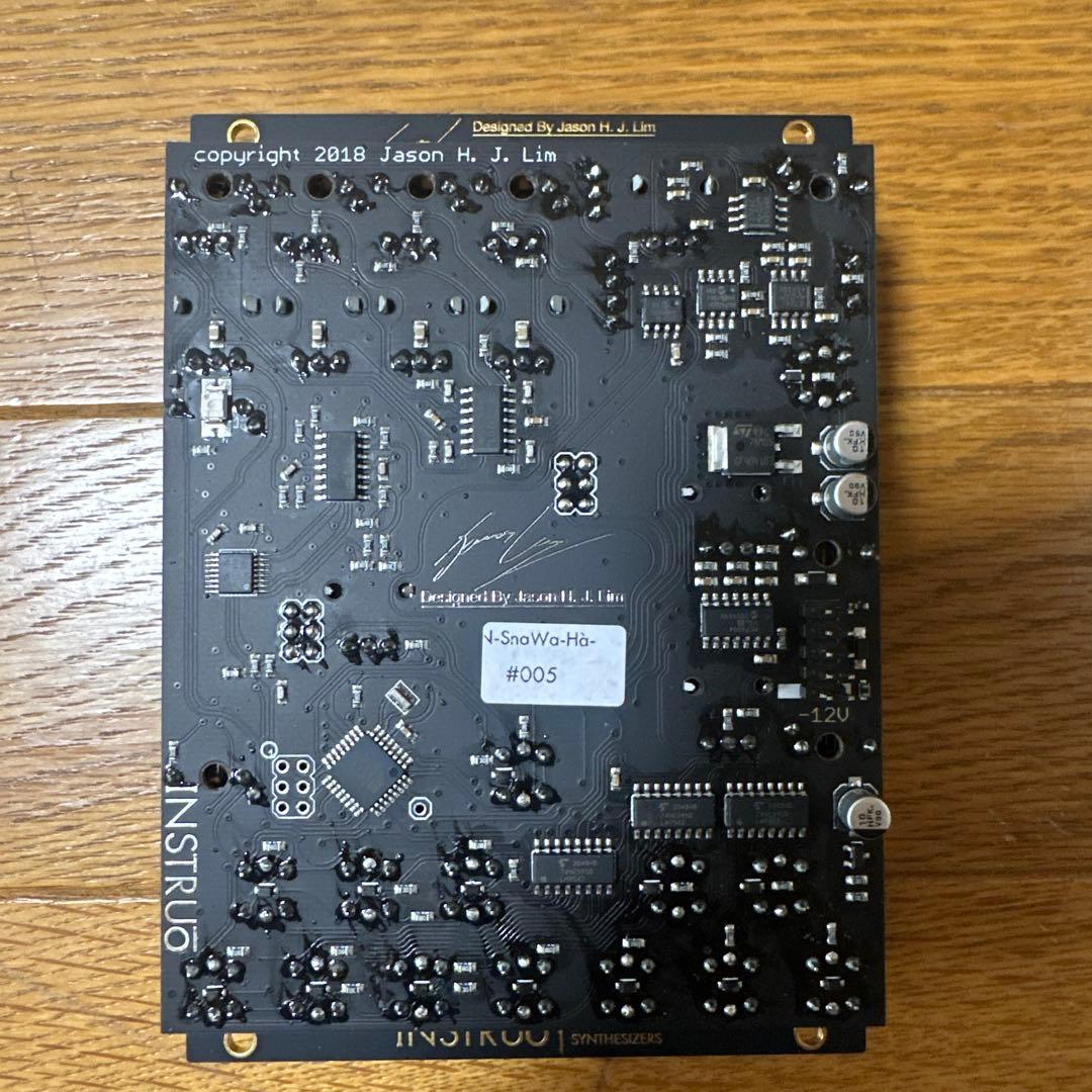 鍵盤楽器 Instruo Harmonaig