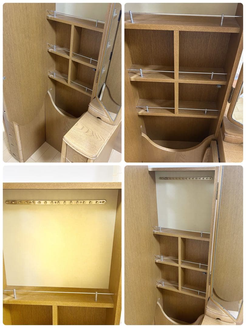 大塚家具　ナラ材　三面鏡ドレッサー　廃盤品　鏡後ろ収納有り　テルル　大容量収納