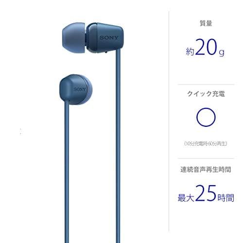 ソニー(SONY) ワイヤレスイヤホン WI-C100:Bluetooth対応/